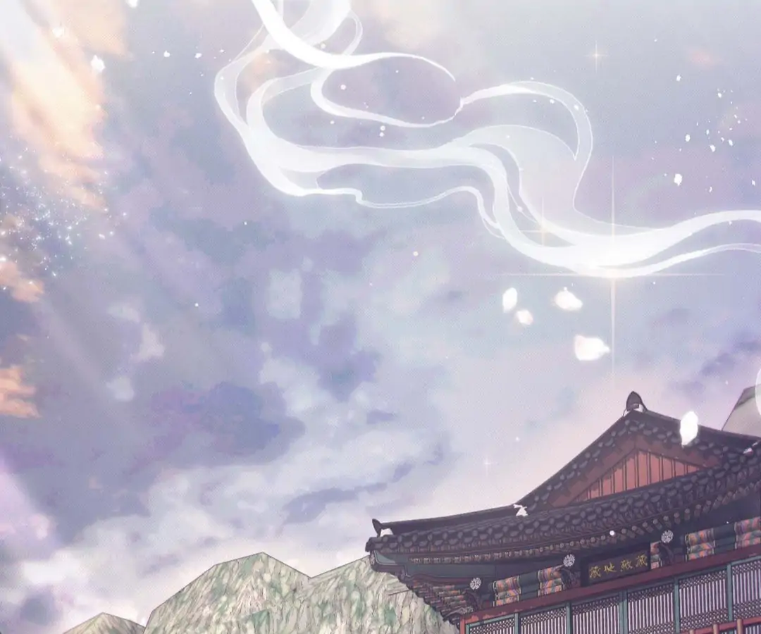 Read The Queen’s Secret Lessons Manga Online