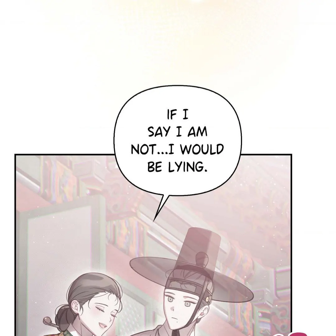 Read The Queen’s Secret Lessons Manga Online