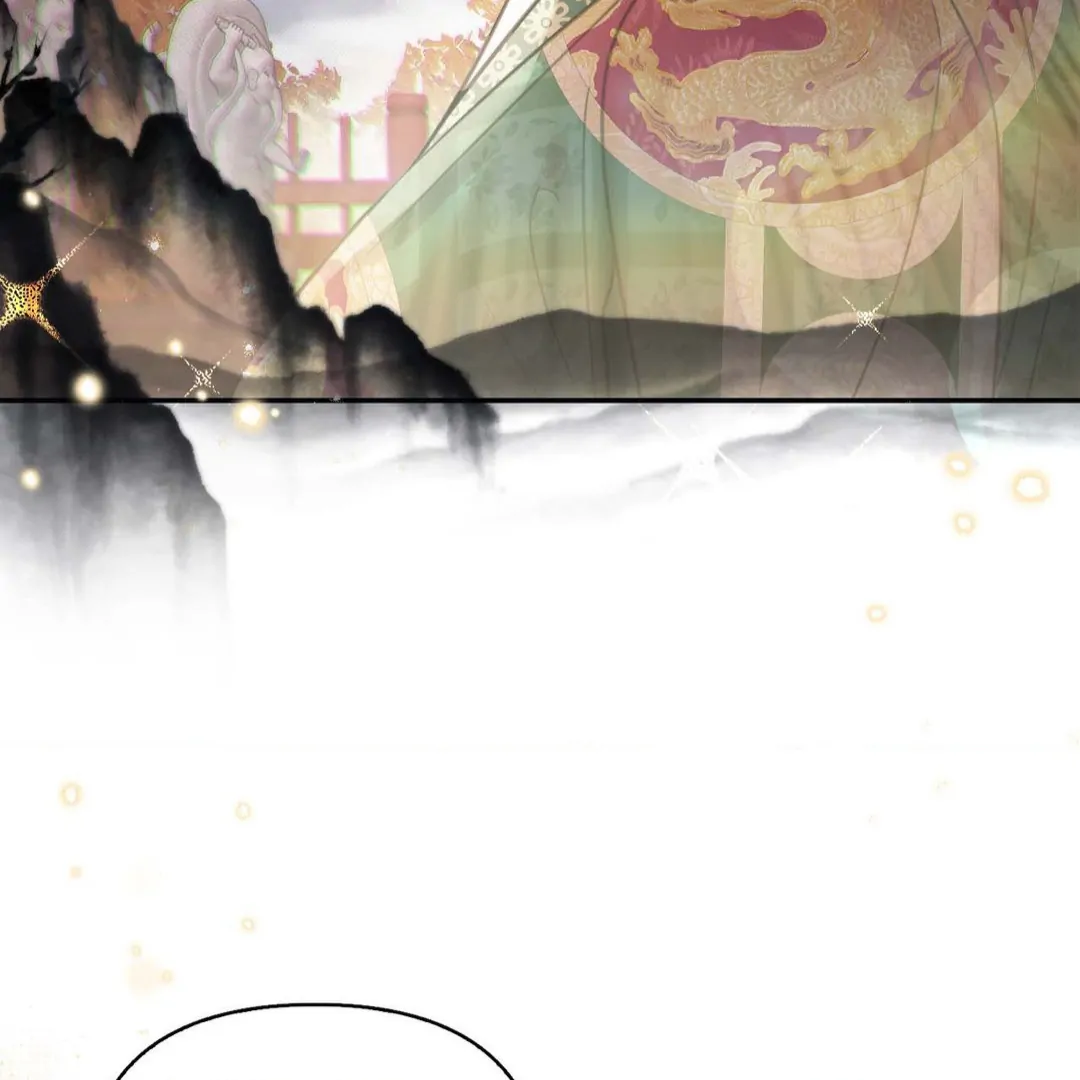 Read The Queen’s Secret Lessons Manga Online