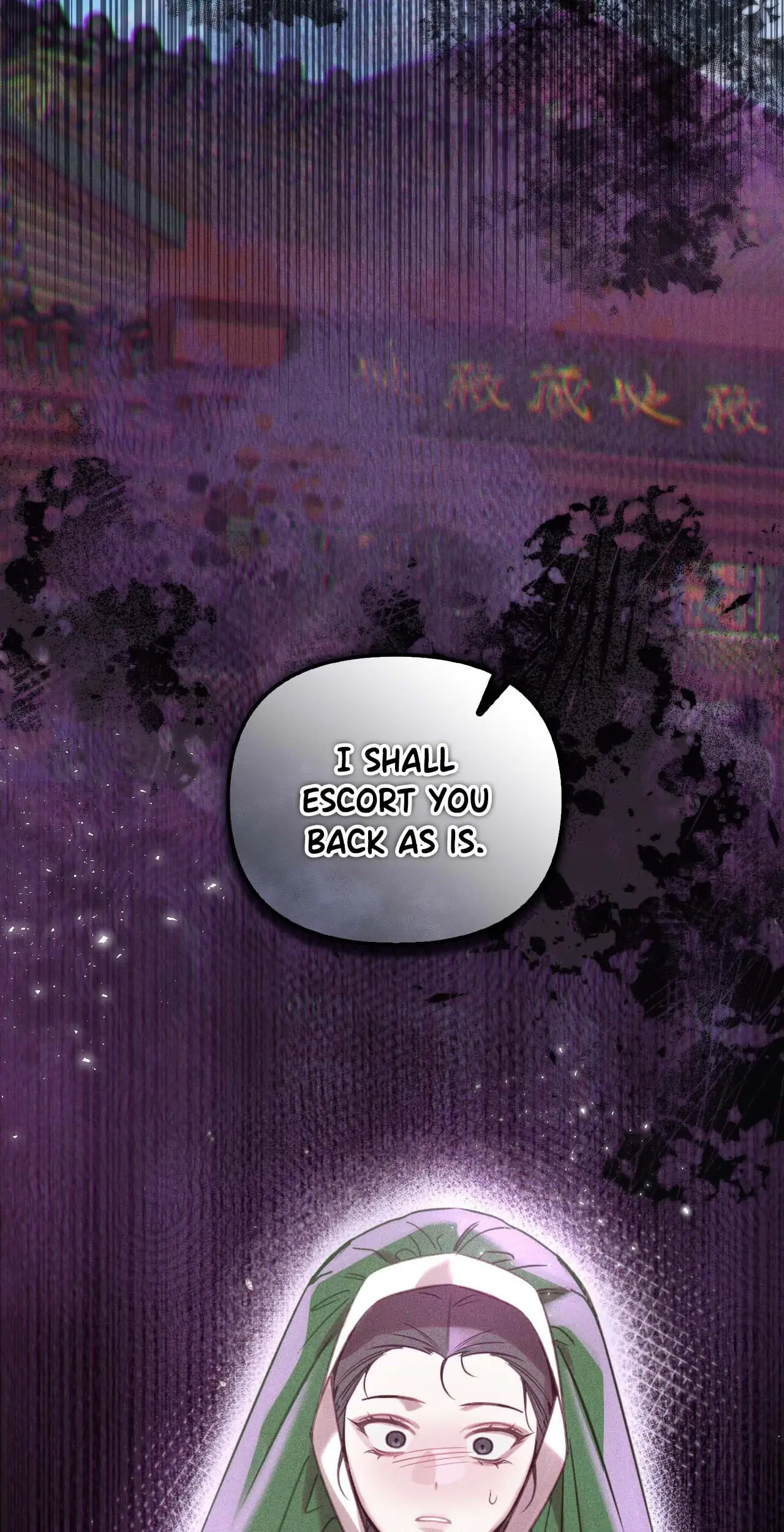 Read The Queen’s Secret Lessons Manga Online