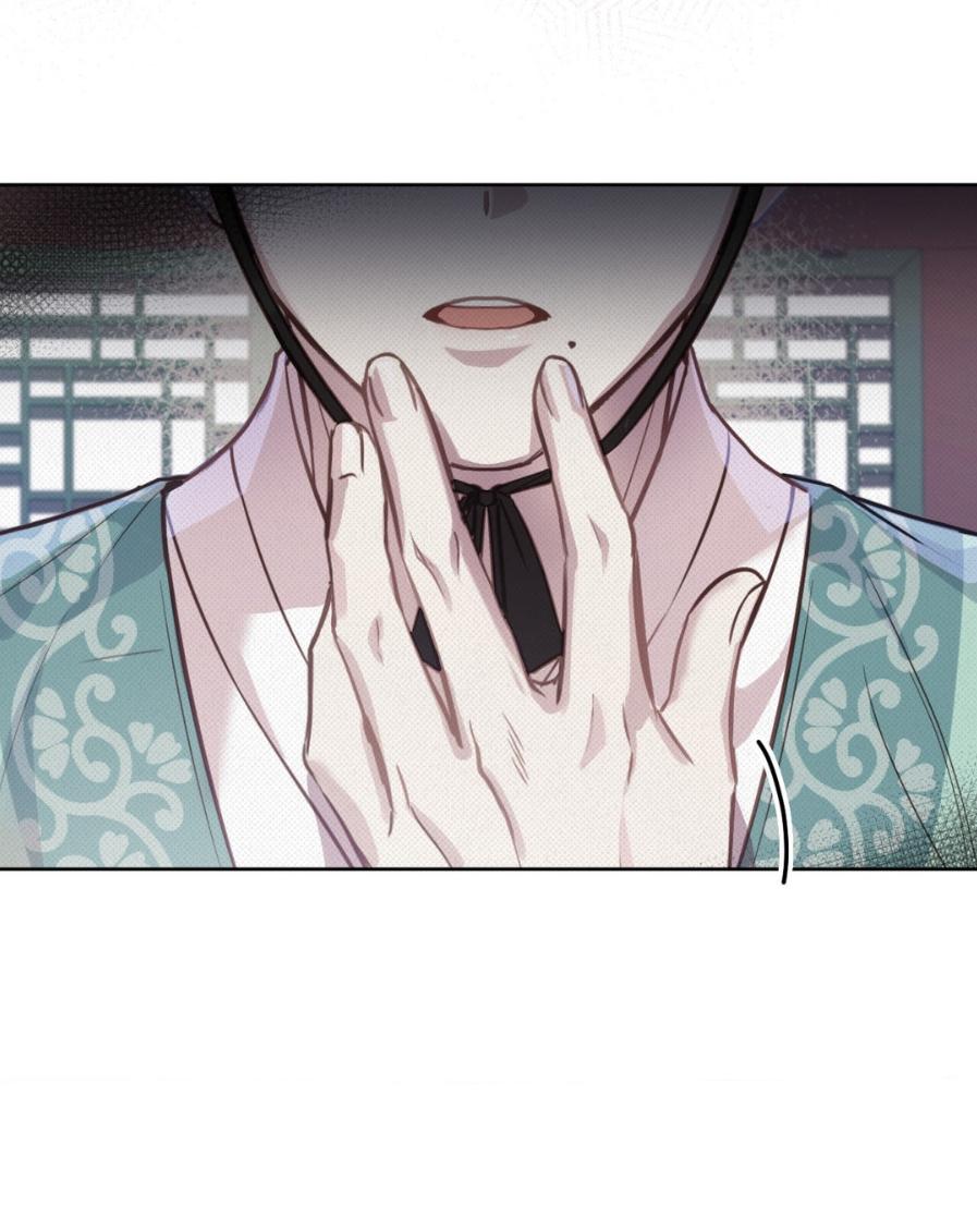 Read The Queen’s Secret Lessons Manga Online