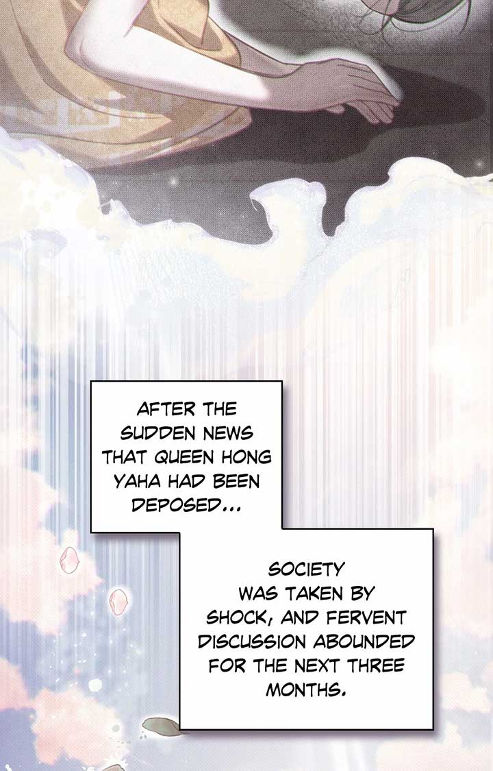 Read The Queen’s Secret Lessons Manga Online