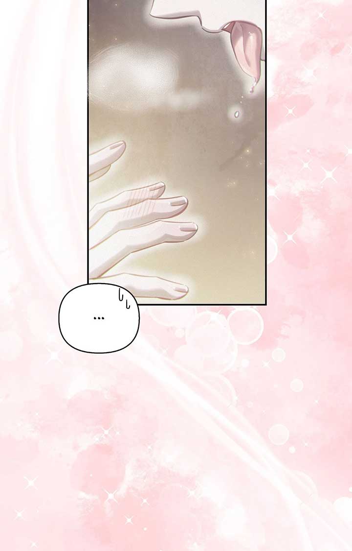 Read The Queen’s Secret Lessons Manga Online