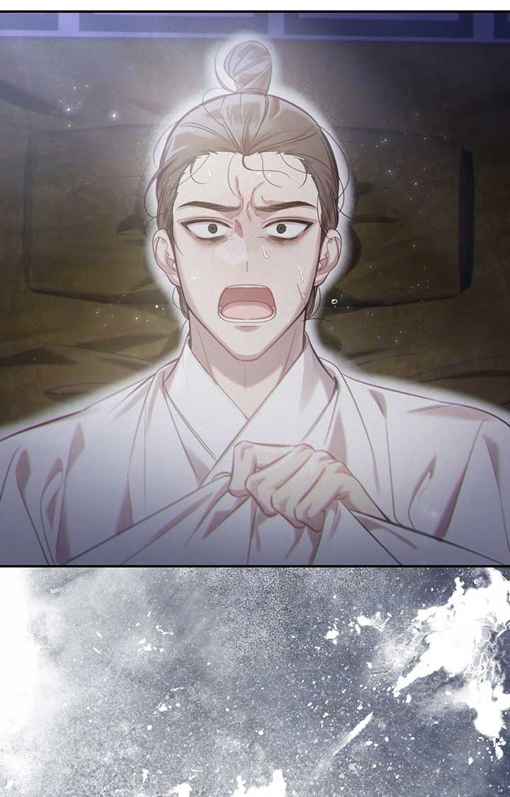 Read The Queen’s Secret Lessons Manga Online