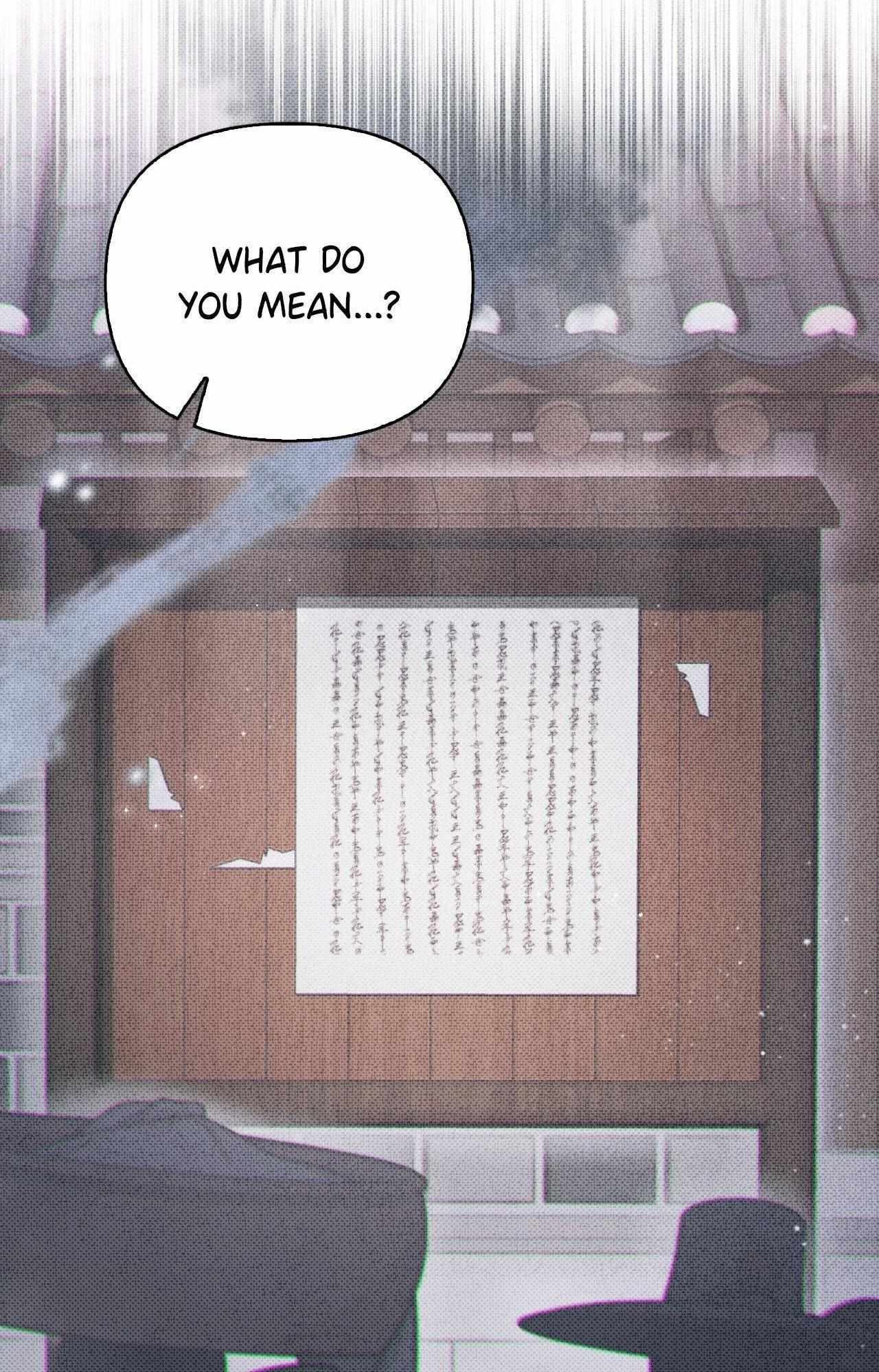 Read The Queen’s Secret Lessons Manga Online