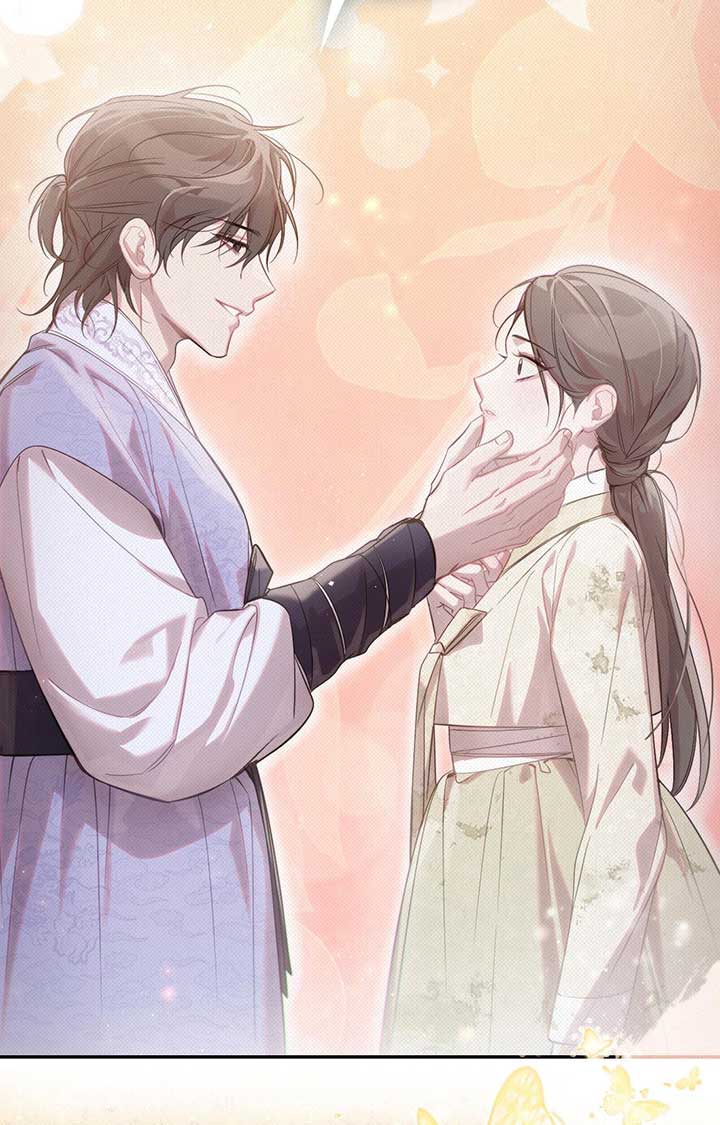 Read The Queen’s Secret Lessons Manga Online