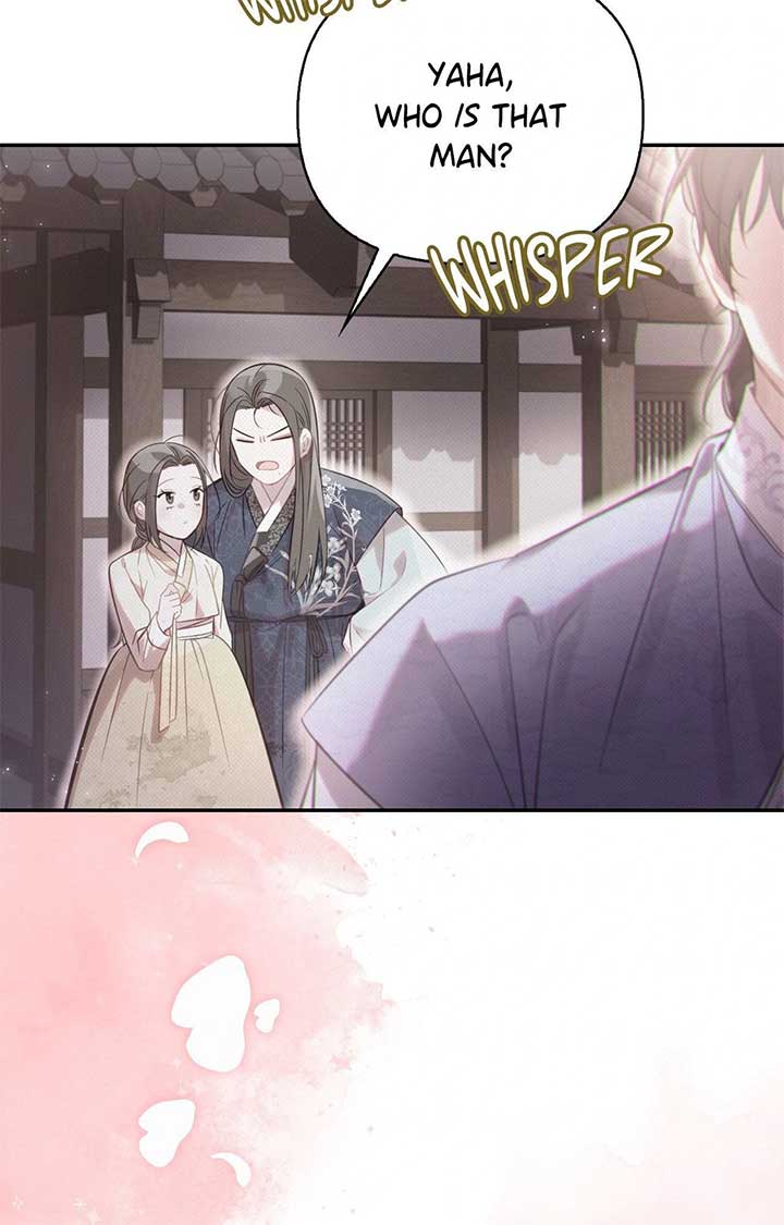 Read The Queen’s Secret Lessons Manga Online