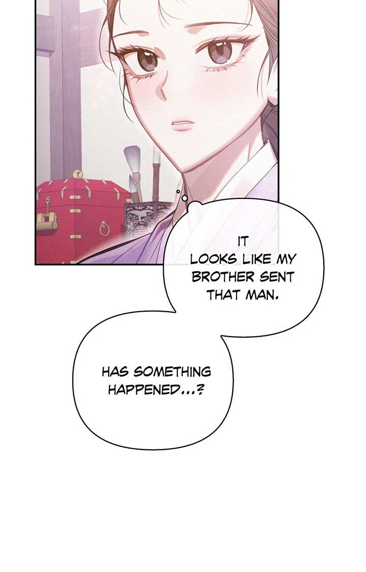 Read The Queen’s Secret Lessons Manga Online