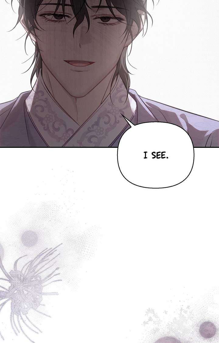 Read The Queen’s Secret Lessons Manga Online