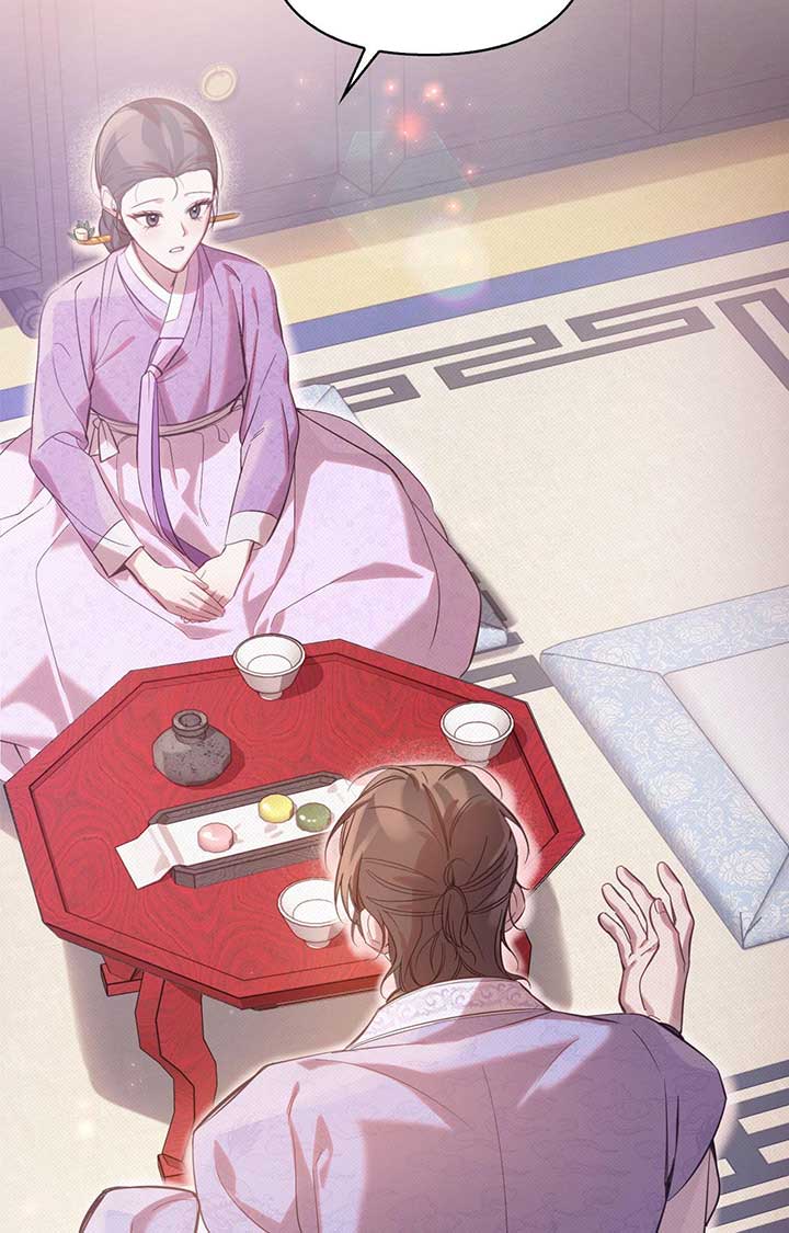 Read The Queen’s Secret Lessons Manga Online