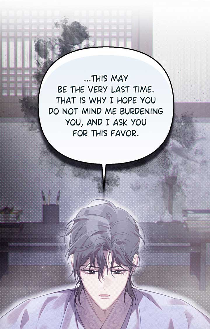 Read The Queen’s Secret Lessons Manga Online