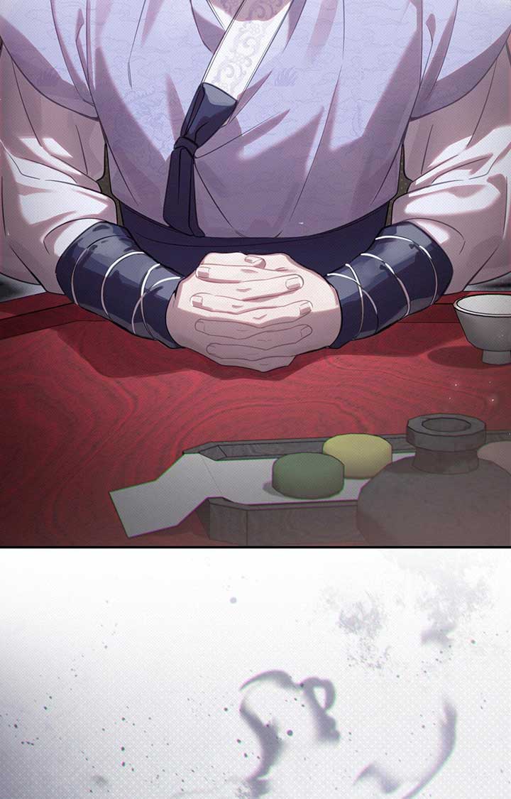 Read The Queen’s Secret Lessons Manga Online