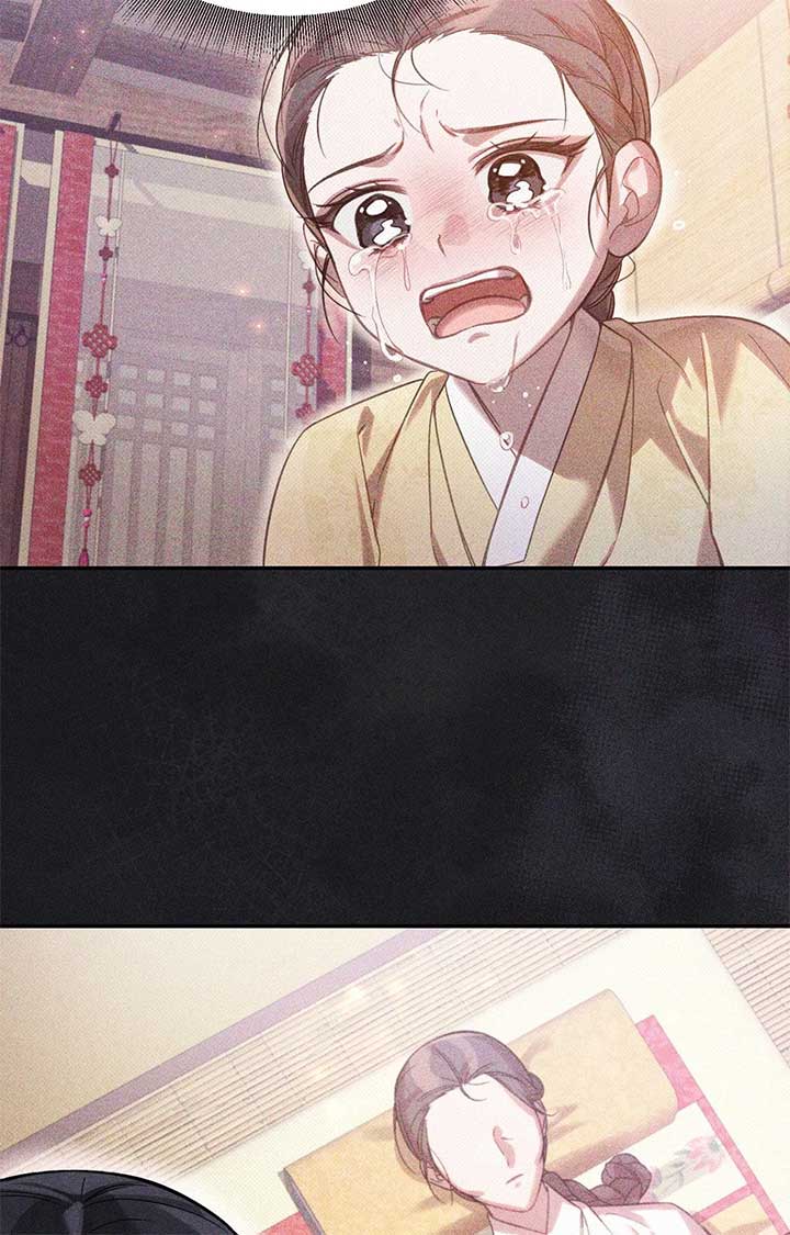 Read The Queen’s Secret Lessons Manga Online