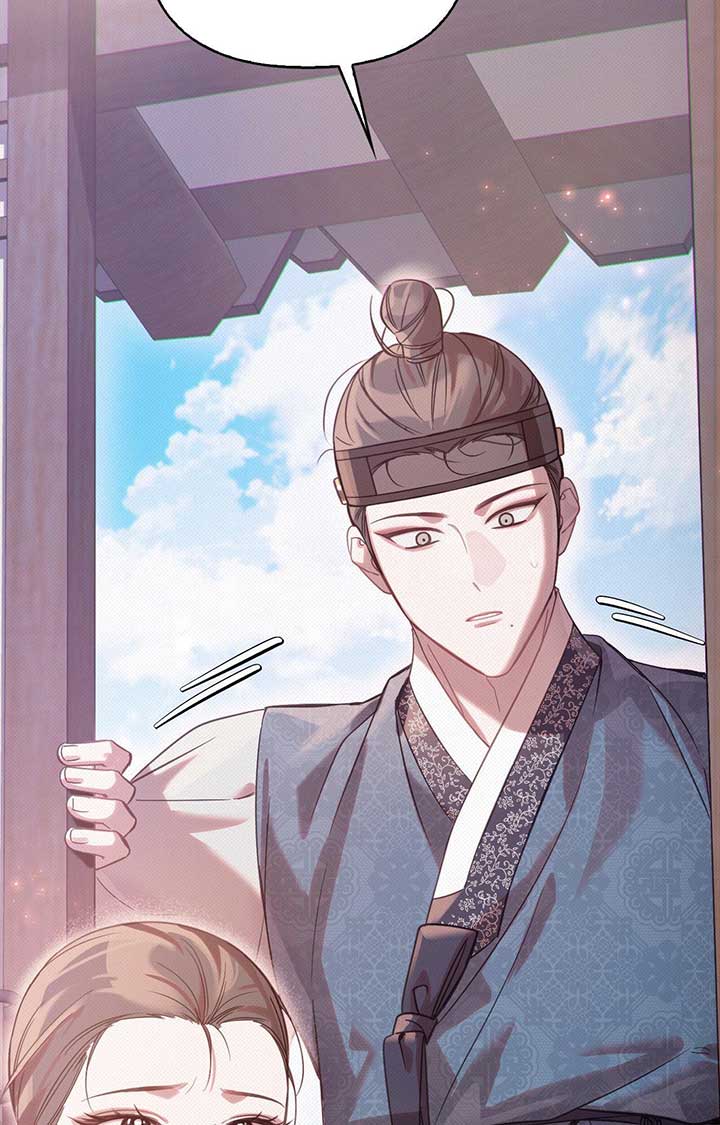 Read The Queen’s Secret Lessons Manga Online