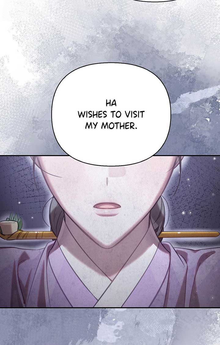 Read The Queen’s Secret Lessons Manga Online