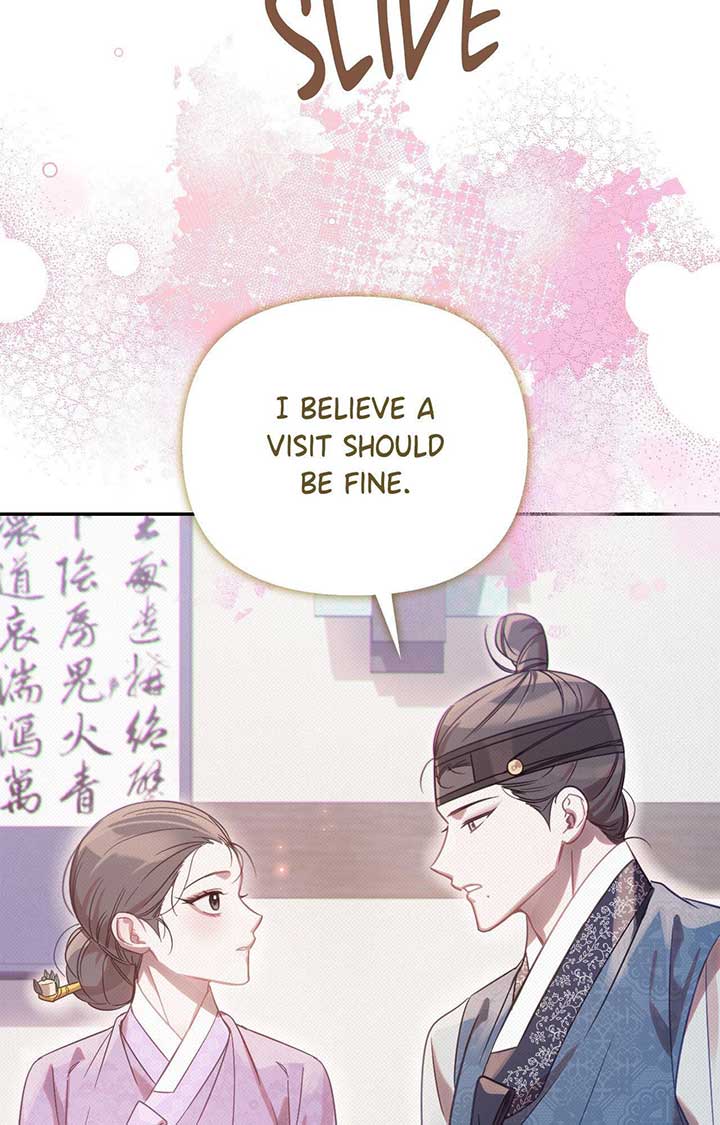 Read The Queen’s Secret Lessons Manga Online