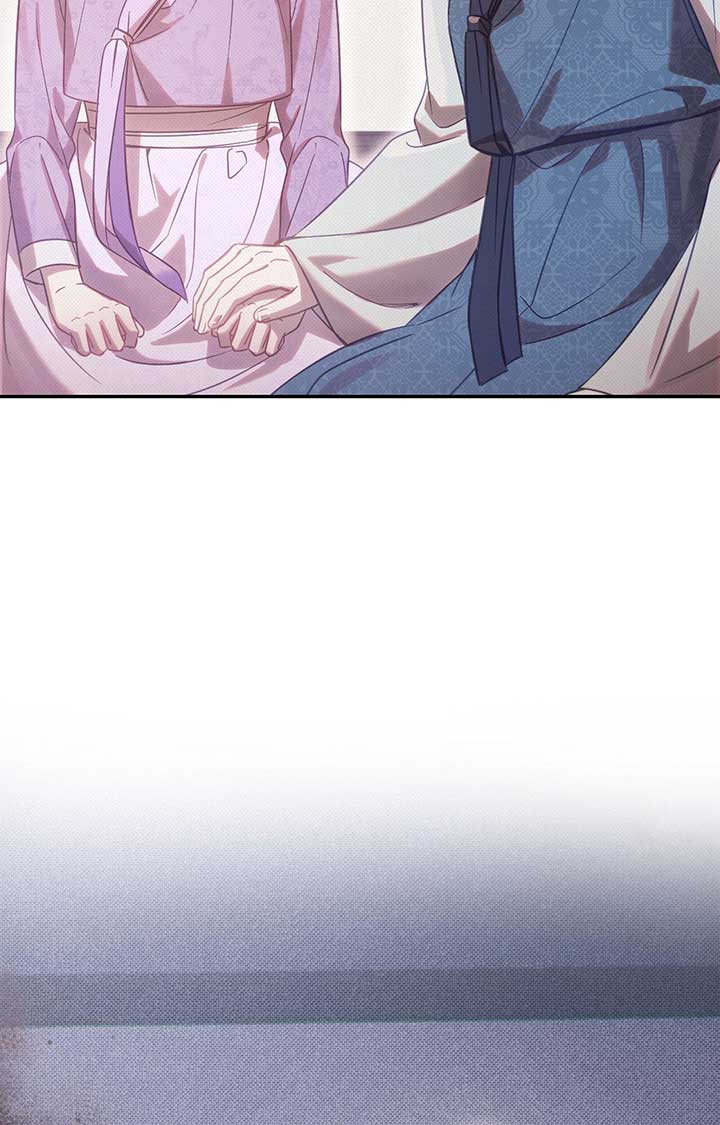 Read The Queen’s Secret Lessons Manga Online