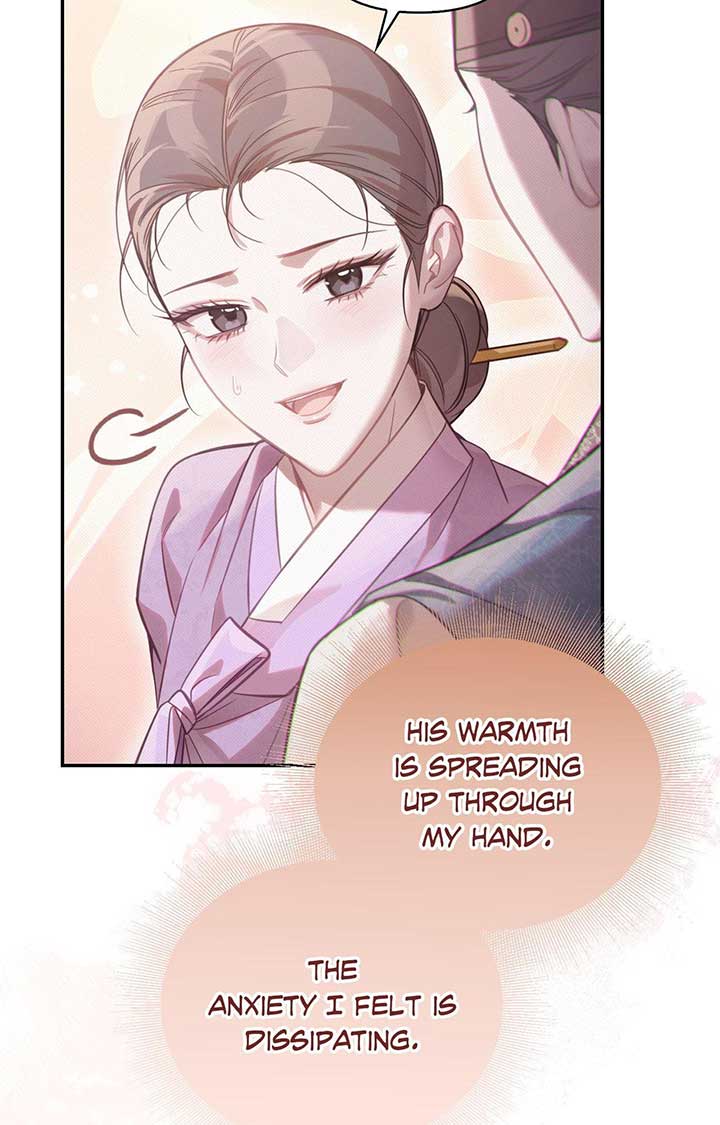 Read The Queen’s Secret Lessons Manga Online