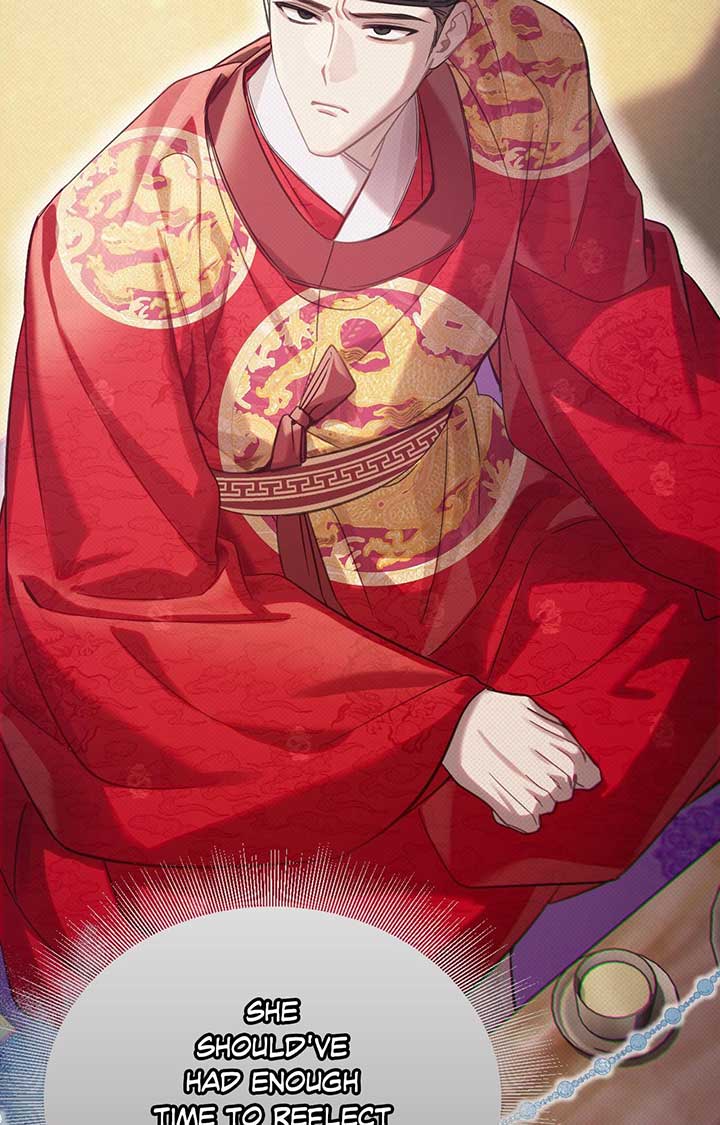 Read The Queen’s Secret Lessons Manga Online