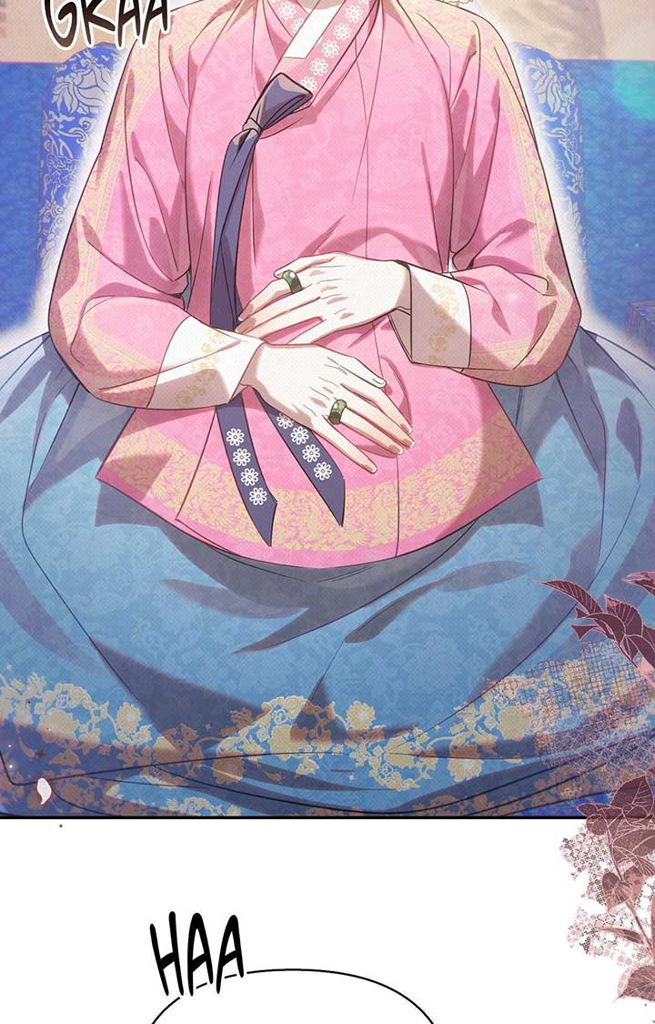 Read The Queen’s Secret Lessons Manga Online