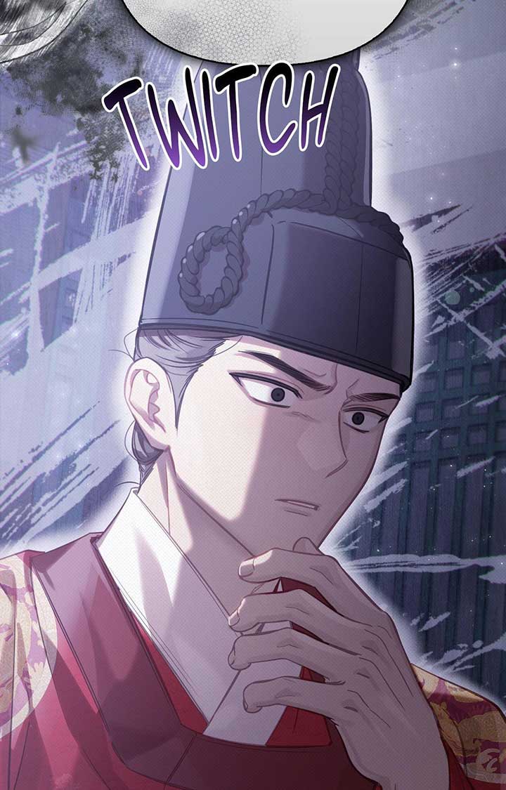 Read The Queen’s Secret Lessons Manga Online