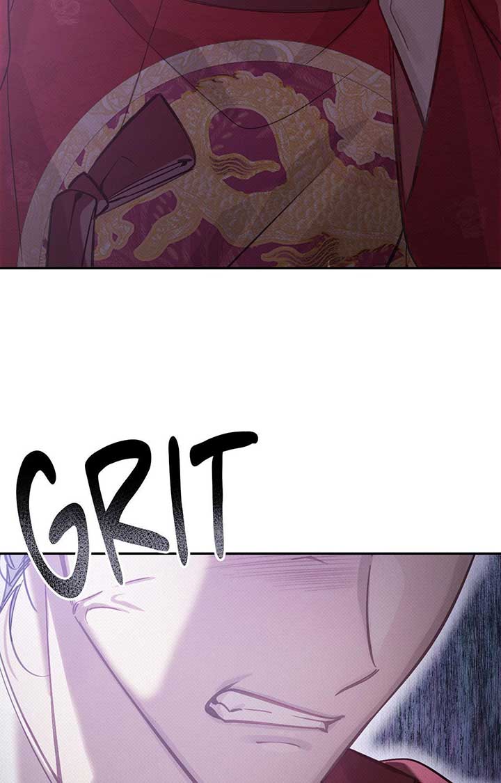 Read The Queen’s Secret Lessons Manga Online