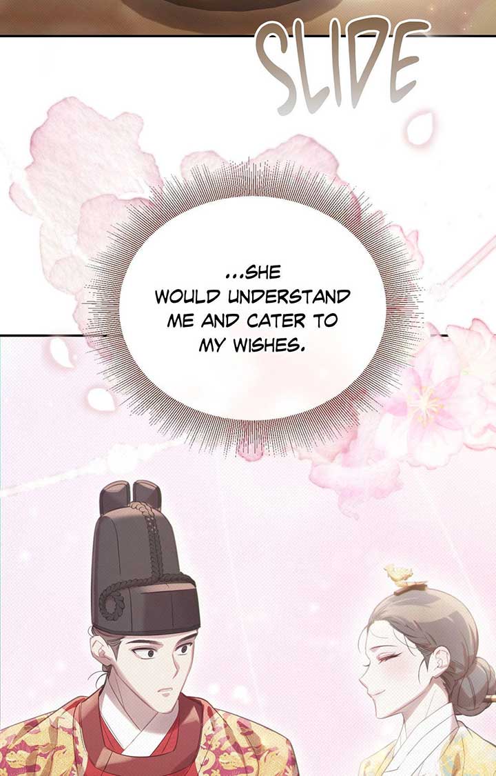 Read The Queen’s Secret Lessons Manga Online