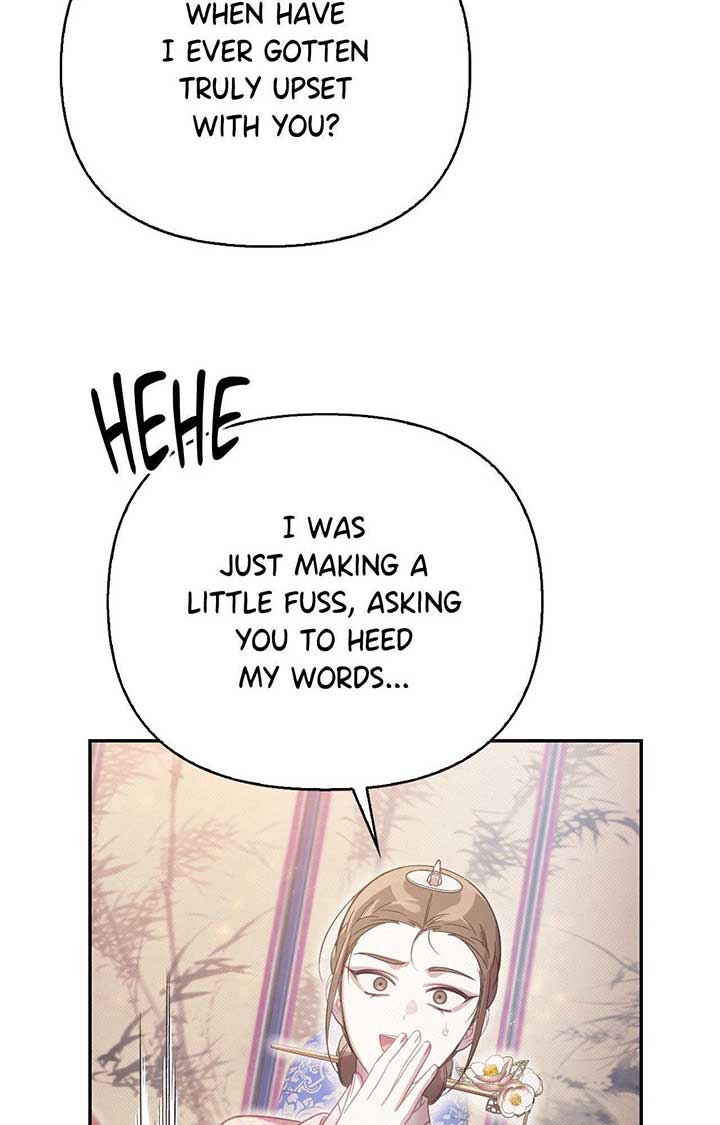 Read The Queen’s Secret Lessons Manga Online