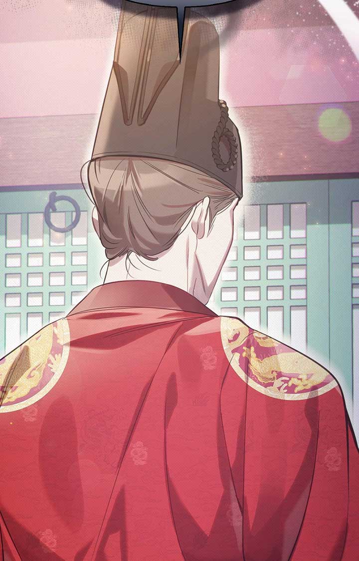 Read The Queen’s Secret Lessons Manga Online