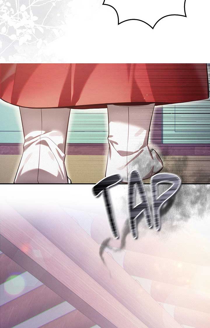 Read The Queen’s Secret Lessons Manga Online