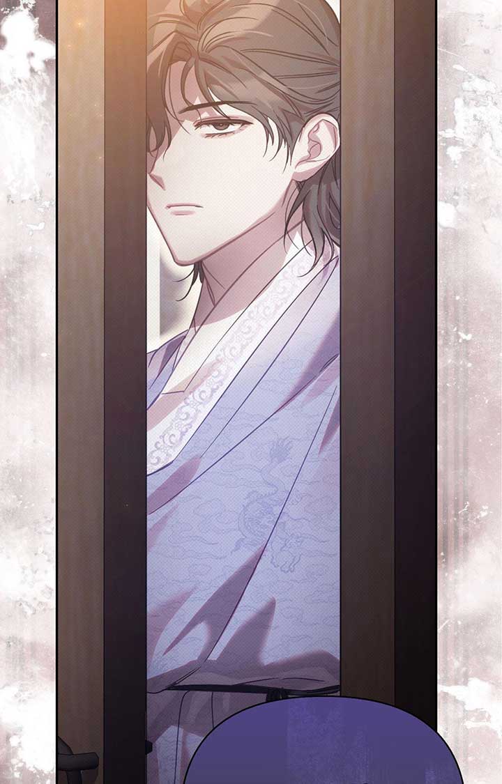 Read The Queen’s Secret Lessons Manga Online