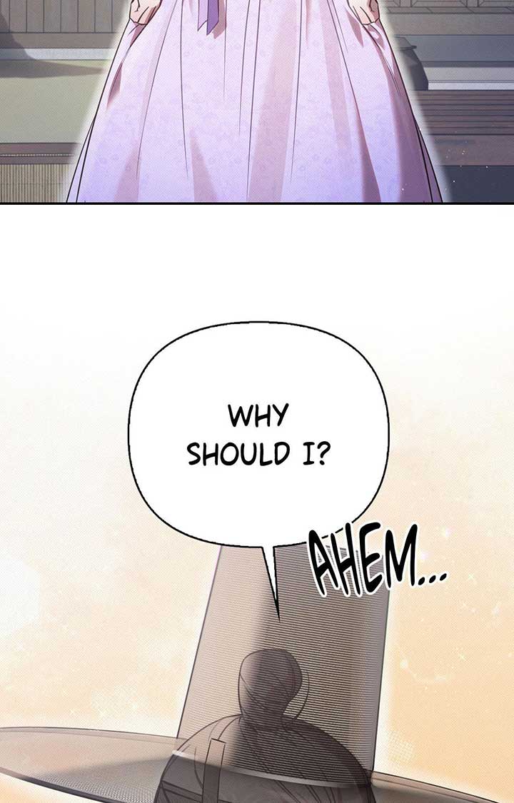 Read The Queen’s Secret Lessons Manga Online