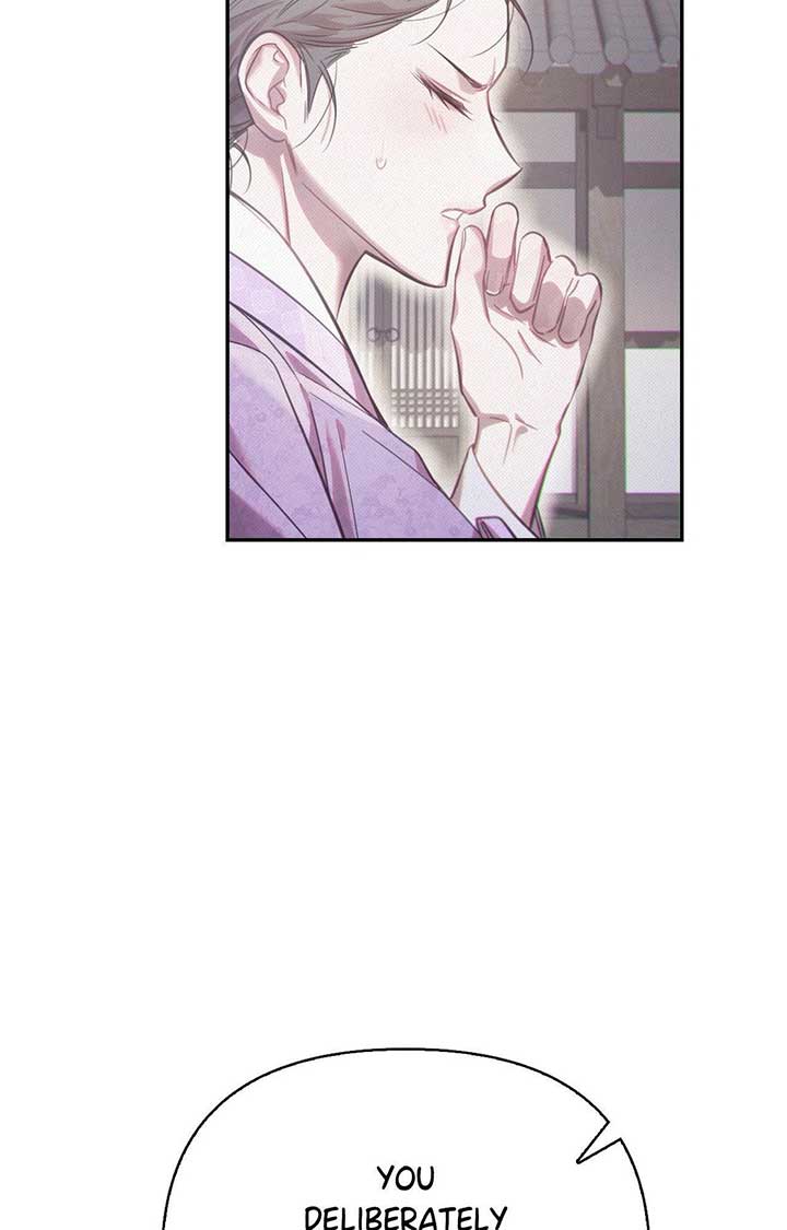 Read The Queen’s Secret Lessons Manga Online