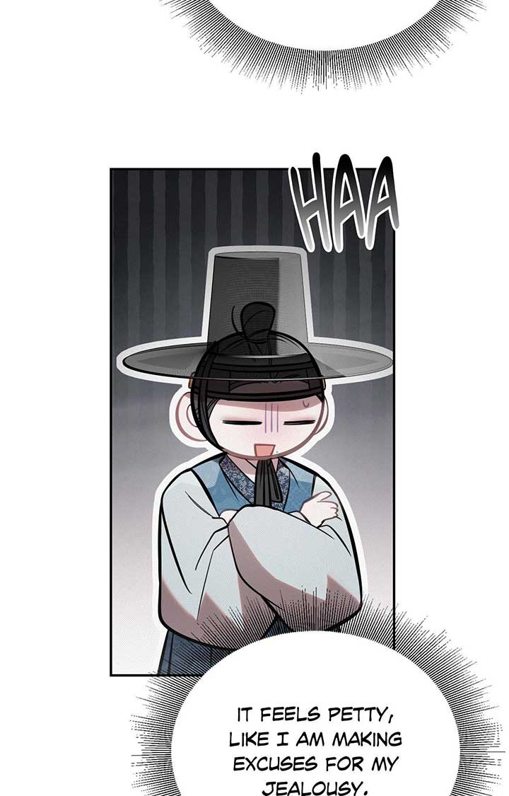 Read The Queen’s Secret Lessons Manga Online