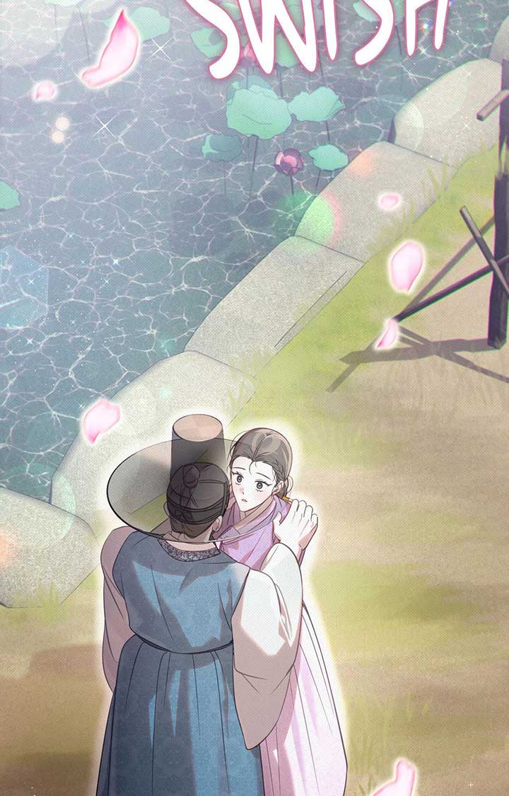 Read The Queen’s Secret Lessons Manga Online