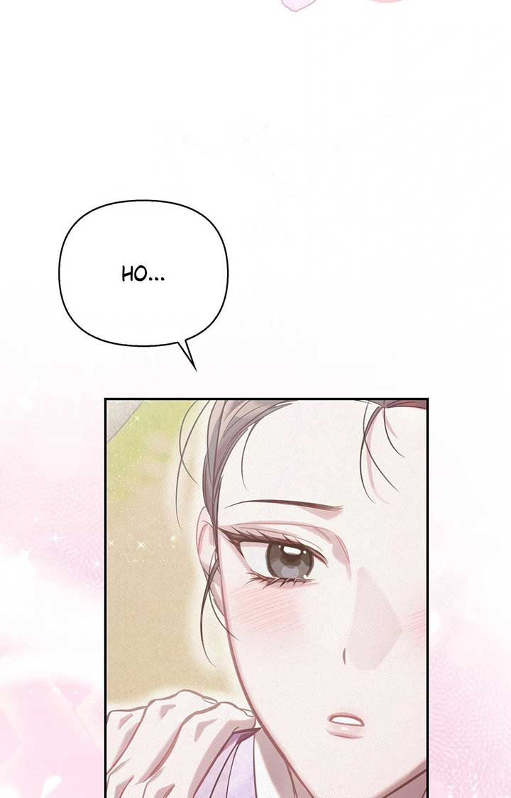 Read The Queen’s Secret Lessons Manga Online