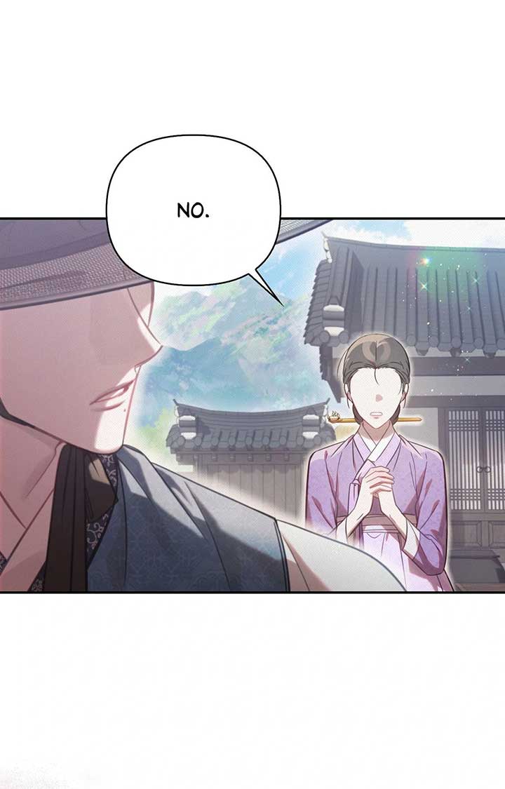 Read The Queen’s Secret Lessons Manga Online