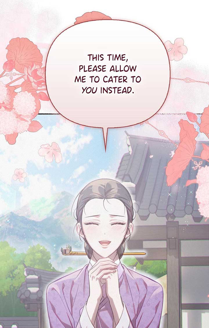 Read The Queen’s Secret Lessons Manga Online