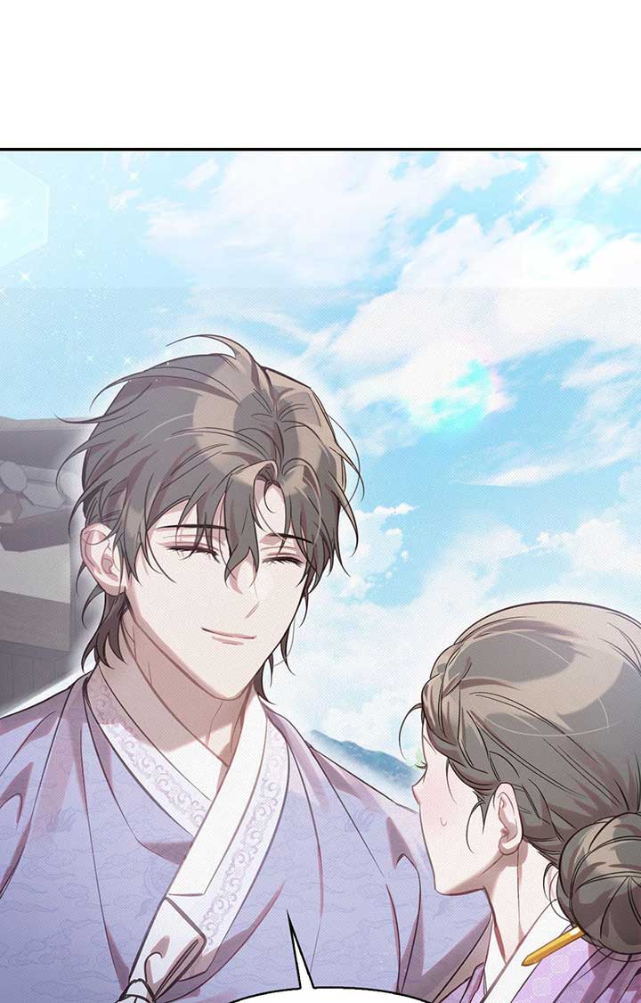 Read The Queen’s Secret Lessons Manga Online