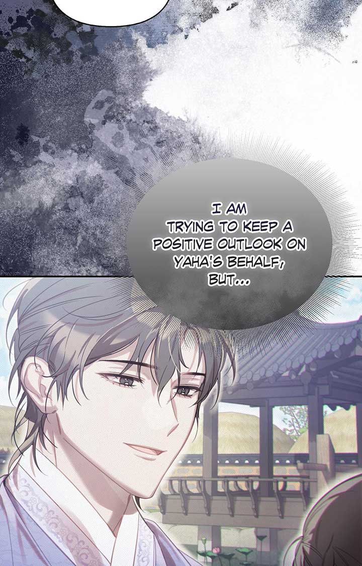 Read The Queen’s Secret Lessons Manga Online