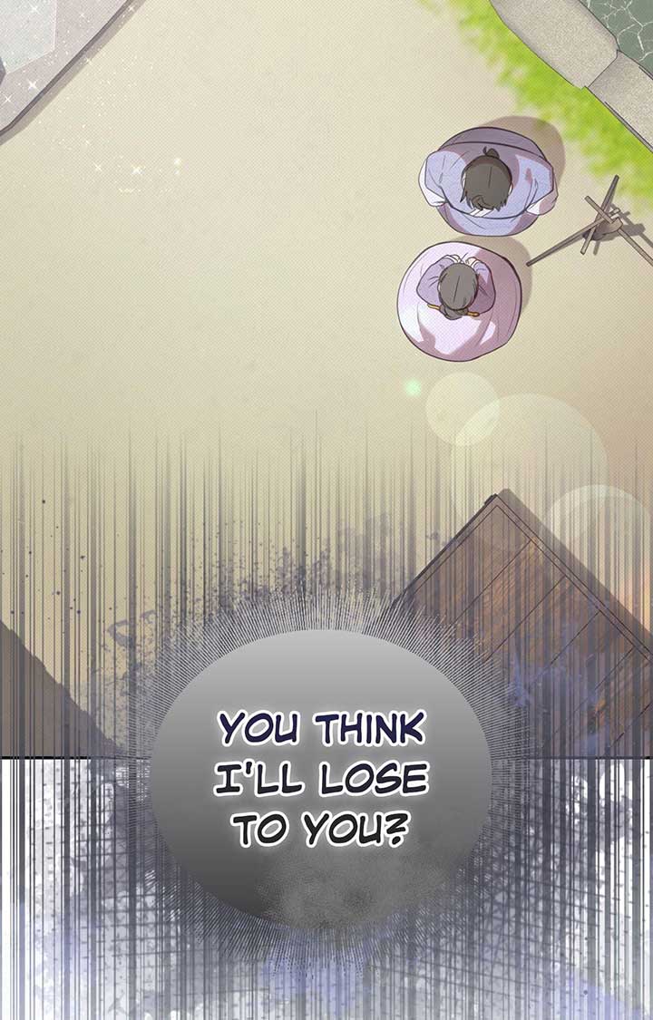 Read The Queen’s Secret Lessons Manga Online