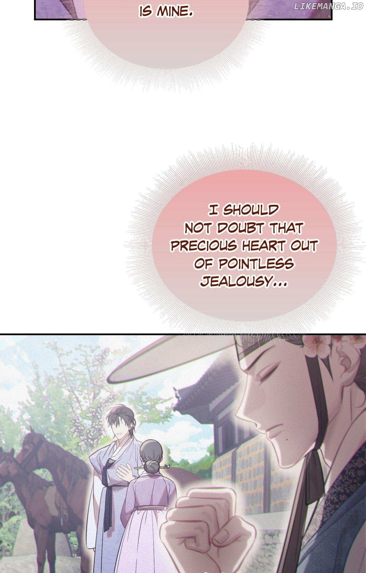 Read The Queen’s Secret Lessons Manga Online