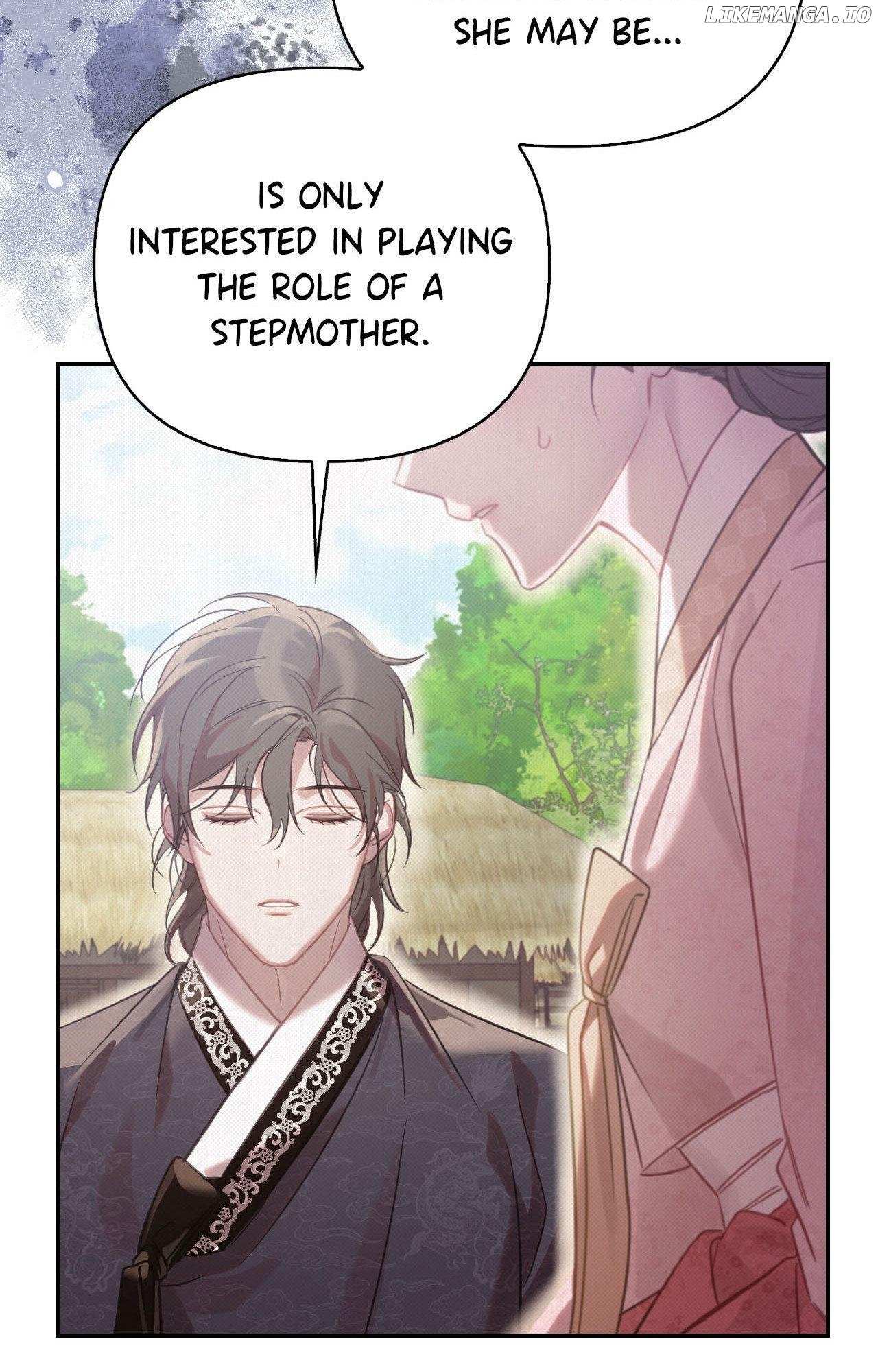 Read The Queen’s Secret Lessons Manga Online