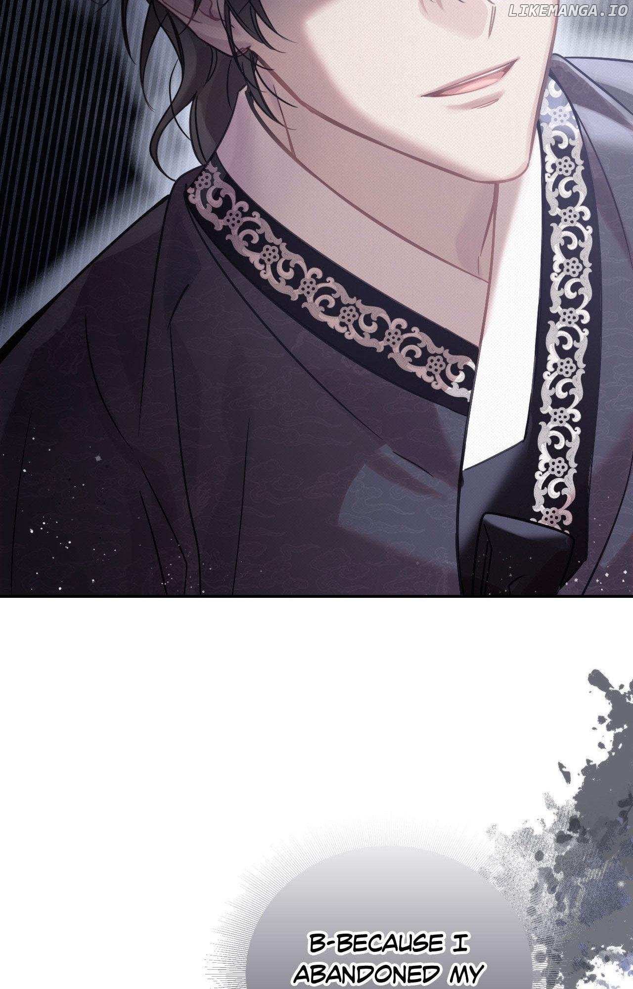 Read The Queen’s Secret Lessons Manga Online