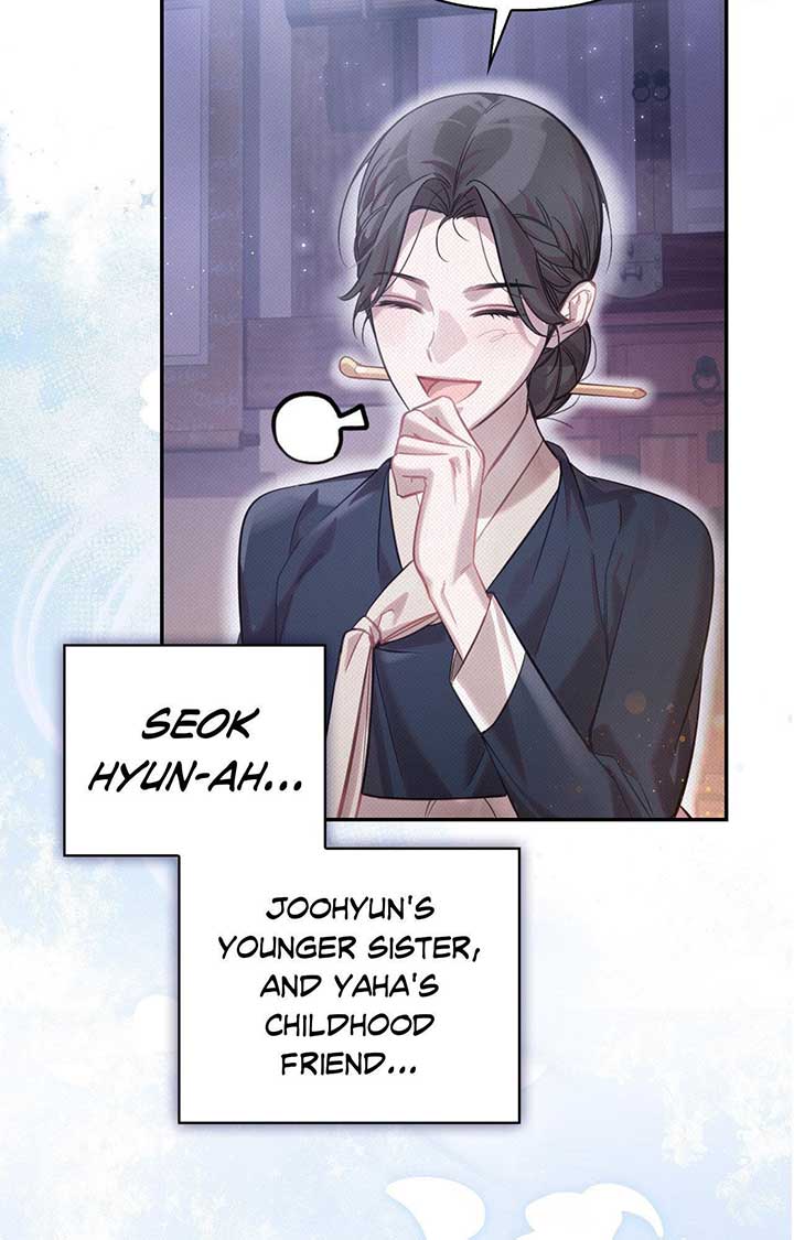 Read The Queen’s Secret Lessons Manga Online