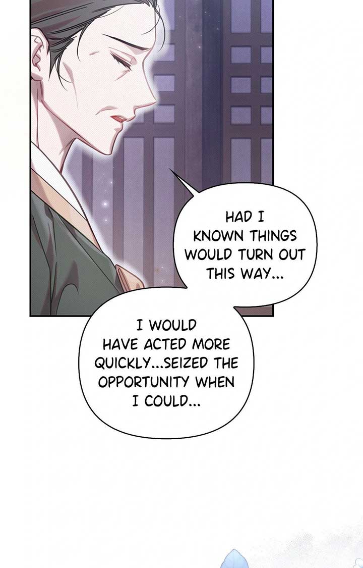 Read The Queen’s Secret Lessons Manga Online