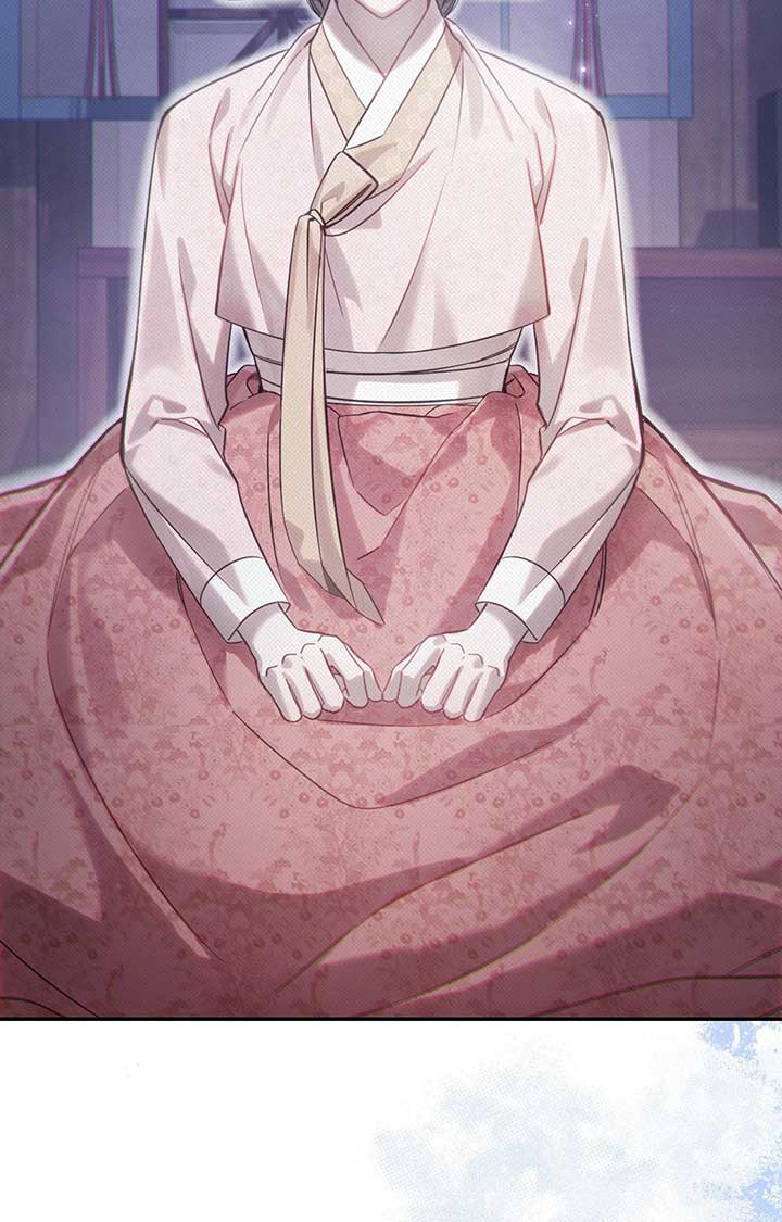 Read The Queen’s Secret Lessons Manga Online