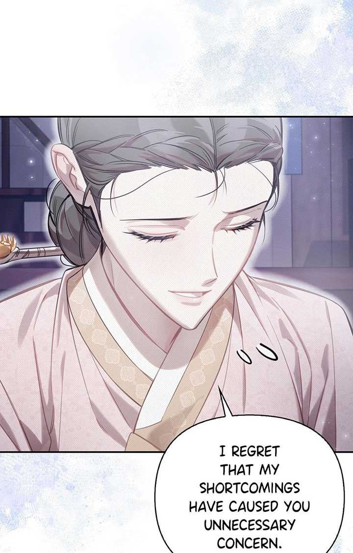 Read The Queen’s Secret Lessons Manga Online