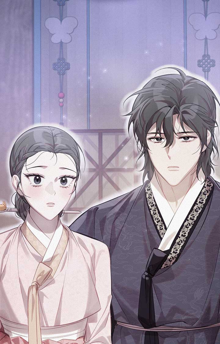 Read The Queen’s Secret Lessons Manga Online