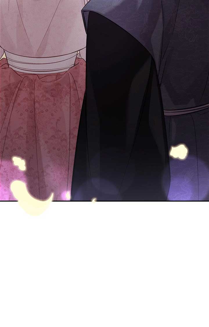 Read The Queen’s Secret Lessons Manga Online